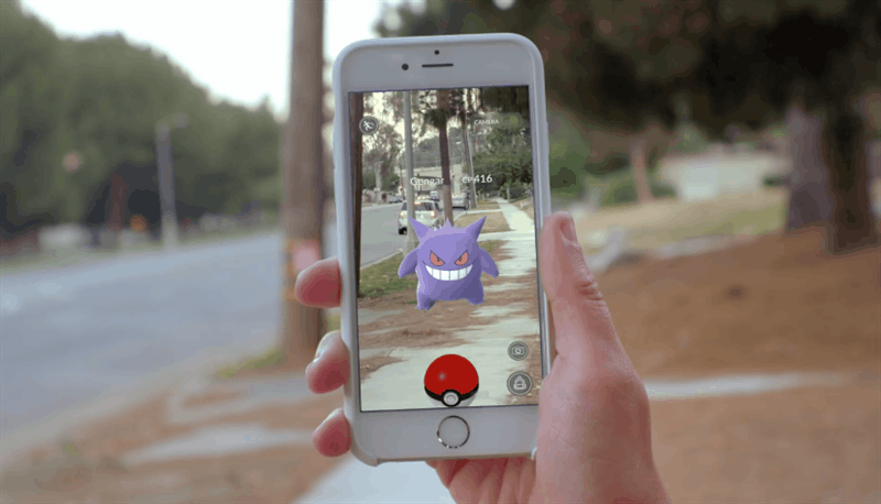 Pokemon GO what is AR